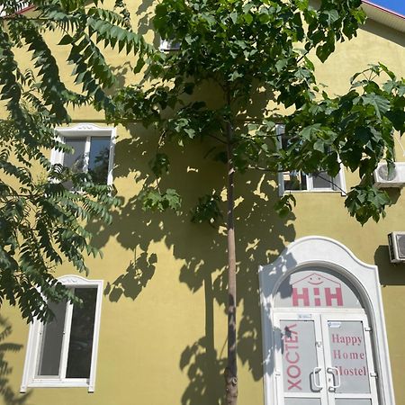 Happy Home Hostel Одесса Экстерьер фото